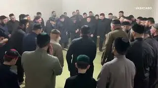 Хедин т1ера 2-й буьйс. 2-й Зикар. г. Грозный. 07.03.2024