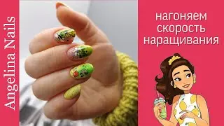 Летний дизайн божья коровка / как ускориться в наращивании простыми способами / НО ДЕЙСТВЕННЫМИ /