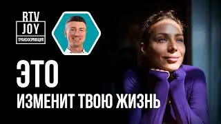 Как избежать проблем со здоровьем и быть счастливым