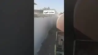 حادث بين BMW وقطار محمل منتجات نفطية