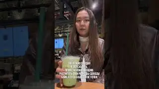 подпишись ❤️