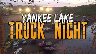 TGW Weekend 2017 Teaser