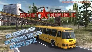 Soviet Republic 