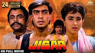 Jigar Full Movie {HD} | Ajay Devgan, Karisma Kapoor | 90s Blockbuster Film - जिगर | Full Hindi Movie