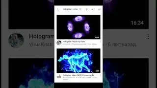 Самодельная голограмма #shorts #short #science #homemade