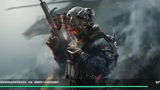 Delta Force version China