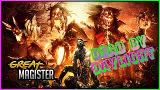 МАНЫ И СУРВЫ В ДБД!  DEAD BY DAYLIGHT СТРИМ!