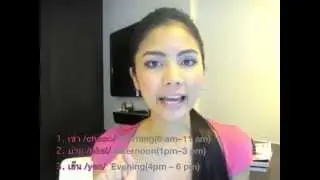 Thai Lesson 20 : Telling Time (pattern)