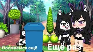 Кто поёт? (Меме) ч.о