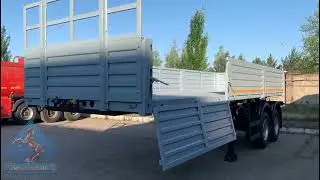 Бортовой, двухосный полуприцеп (короткая версия).