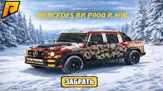 ПОТРАТИЛ 1.ООО.ООО.ООО РУБ НА ОТКРЫТИЕ КЕЙСОВ! ЗАДОНАТИЛ 5О.ООО РУБ! на RADMIR RP