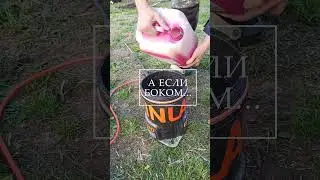 Умение разливать, полезно не только за столом. 😁👍