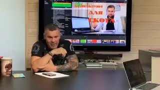 Разбор ЕD на молекулы | Дмитрий Хохлов