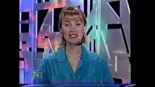 Компьютер (НТВ, 1997) Фрагменты