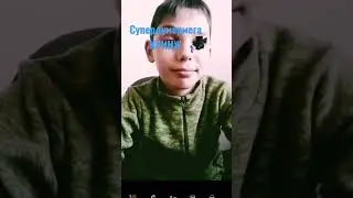 #Кринж