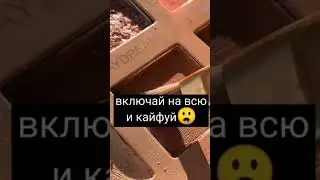 не обязательно!...
