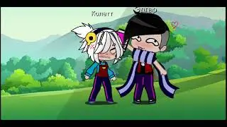 ⌀Meme⌀ Colette x Edgar