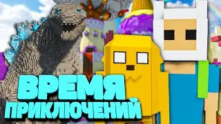 ВРЕМЯ РАЗРУШИТЕЛЬНЫХ ПРИКЛЮЧЕНИЙ С ТЕЛОХРАНИТЕЛЕМ 🐕 в Teardown