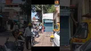 #bnewsnation