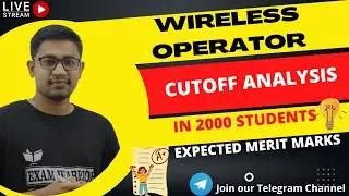 Wireless Operator || Wireless operator Expected Cutoff || Wireless operator Mains Cutoff
