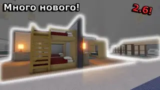 Вышло ГЛОБАЛЬНОЕ обновление в SCP 3008 2.6 в Роблокс! Много нового! Самое лучшее обновление!