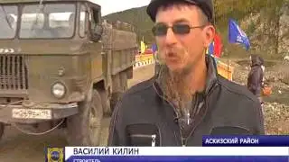 В селе Бирикчуль Аскизского района после капремонта открыли мост