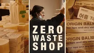 ZERO WASTE VLOG in SEOUL // My Favourite Shop [Spanish Vlog]