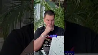 МОИ ОШИБКИ НА ОЗОН 