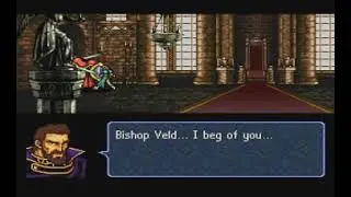 FE5 - Raydrik power Vs Mareeta Sword