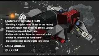 Space Engineers - Modding API, Fighter cockpit