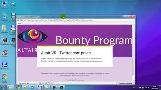 reger bounti