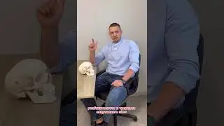 Семинар по Миопрессуре в Киеве