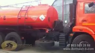 Автогудронатор АГ-7,5/аналог ДС-142Б в Кургане +7 3522 634-880