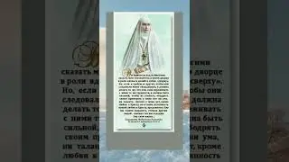 ПРОЧТИ ПРЯМО СЕЙЧАС 