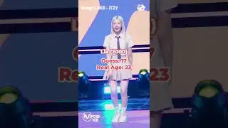 how did he do?? #itzy #itzycake #guessing #brother #jyp #kpop #fyp