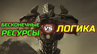 ЭПИЧНЫЙ И ТУПОЙ ГЭПЧИК dual gap 6v6