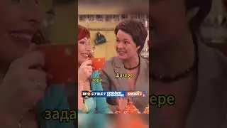 Даша танцевала стриптиз😍🤣  ||Счастливы вместе. 