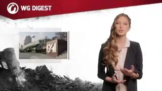 WG Digest  Выпуск 1