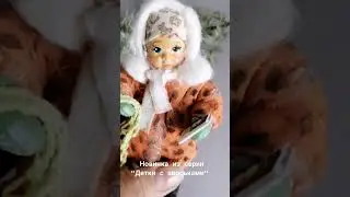 Ватная игрушка на елку.