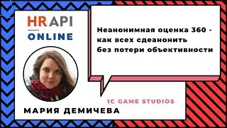 Мария Демичева​: 