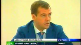 Медведев о библиотеках и электронных книгах