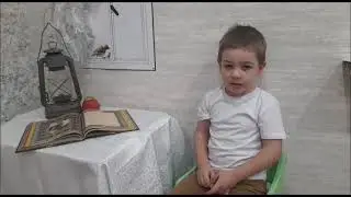 Кожехов Михаил, 4 года. С. Есенин «Поет зима – аукает»