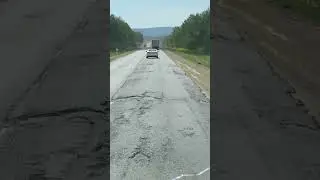 Трасса М5 🤪🤪🤪