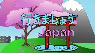 行きましょう! Japan 🌸 | Opening Title Animation Preview |
