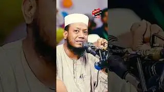 মেহমান যত দামী প্রস্তুতিও তত বেশি | Amir Hamza | আমির হামজা ওয়াজ New waz amir hamza Islamic Quran Tv