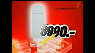 Реклама Эльдорадо 2007. Дву камерный холодильник
