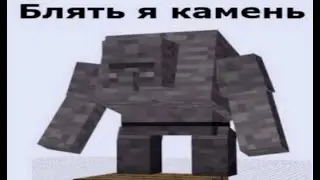 Чуть о ДжоДжолионе и его последних глав (КРИНЖ)