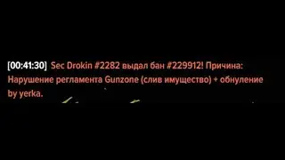 Конкурентов.нет | Перехожу на 07