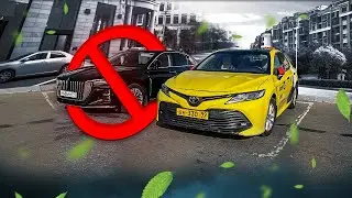 Поменял HONGQI h5 на убитую CAMRY