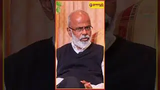 ரூ.4,546 கோடி சாம்ராஜ்யம்... வேலுமணியின் வெற்றிச் சூத்திரங்கள்!  PROMO - 1 #tamil #shorts #business
